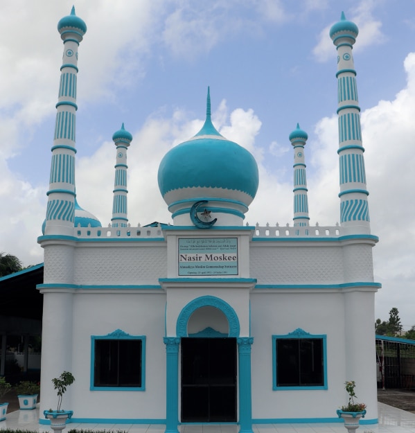 The Historical Richness Of The Surinamese Mosque